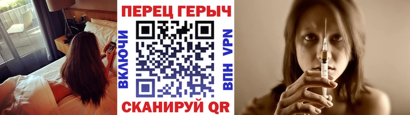 купить  сайты  Велиж  Героин белый 