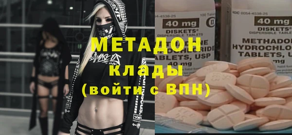 СК Белокуриха