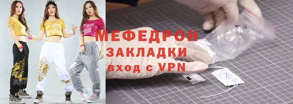 СК Белокуриха