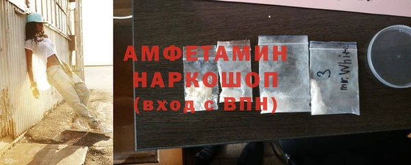 метадон Белоозёрский