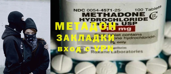 СК Белокуриха