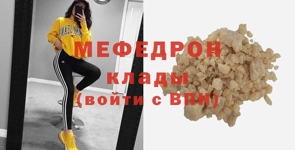 метадон Белоозёрский