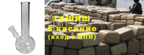 СК Белокуриха