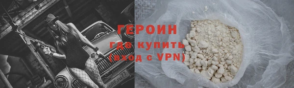 СК Белокуриха