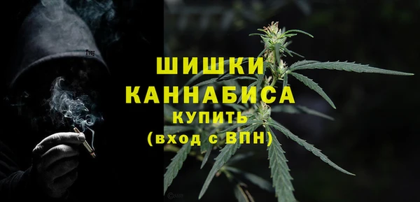 метадон Белоозёрский