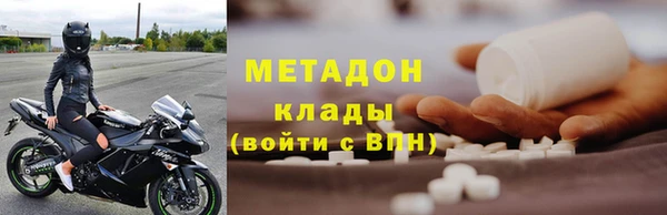 СК Белокуриха