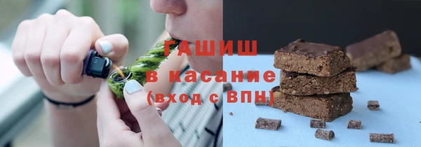 СК Белокуриха