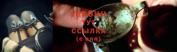 СК Белокуриха