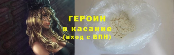 Альфа ПВП Сосновоборск