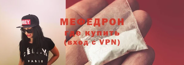 метадон Белоозёрский