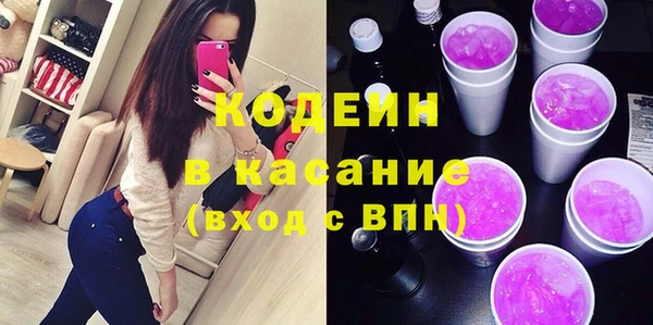 метадон Белоозёрский