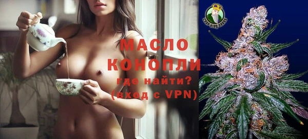 винт Беломорск
