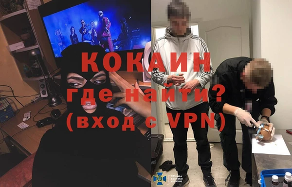 метадон Белоозёрский