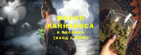 метадон Белоозёрский