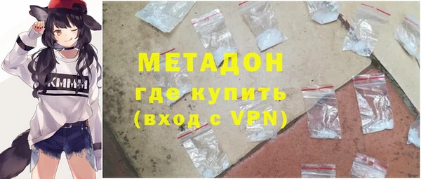 СК Белокуриха