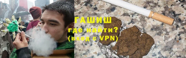 винт Беломорск