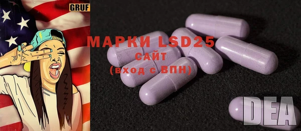 метадон Белоозёрский