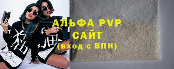 СК Белокуриха