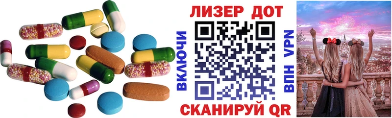 LSD-25 экстази кислота  как найти   Велиж 